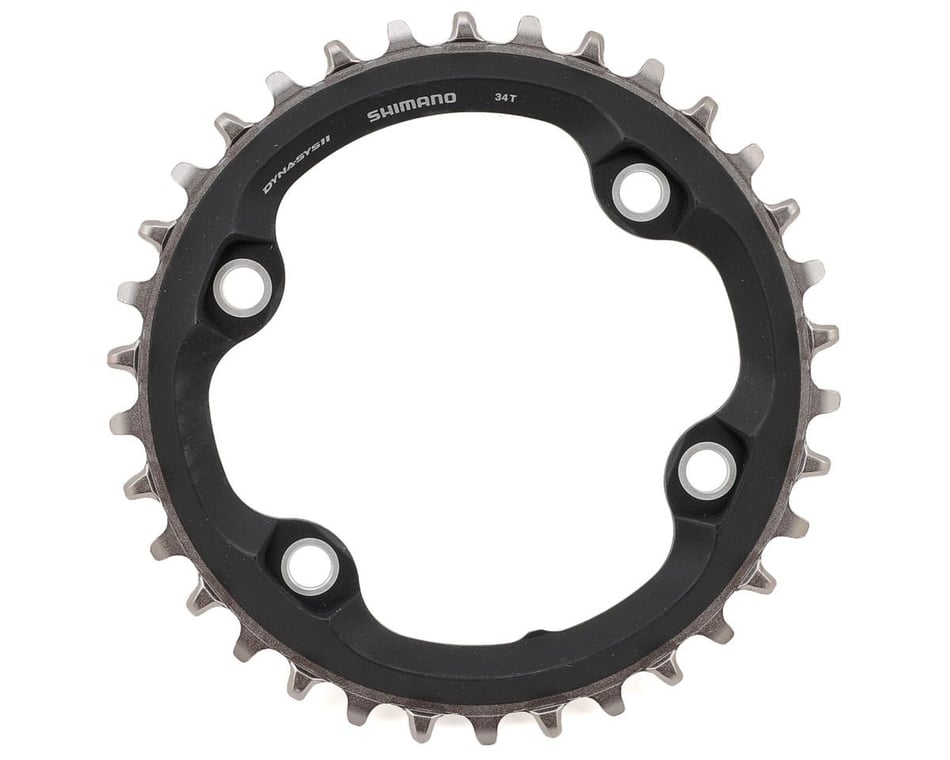 今だけ限定価格 Shimano Slx M7000 X Chainring 独創的 Theblindtigerslidell Com